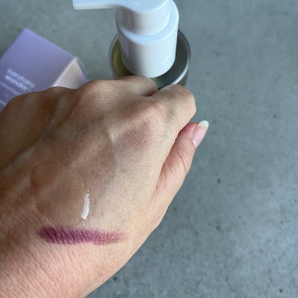 ブラックライス モイスチャー ディープクレンジングオイル/haruharu wonder/オイルクレンジングを使ったクチコミ(3枚目)