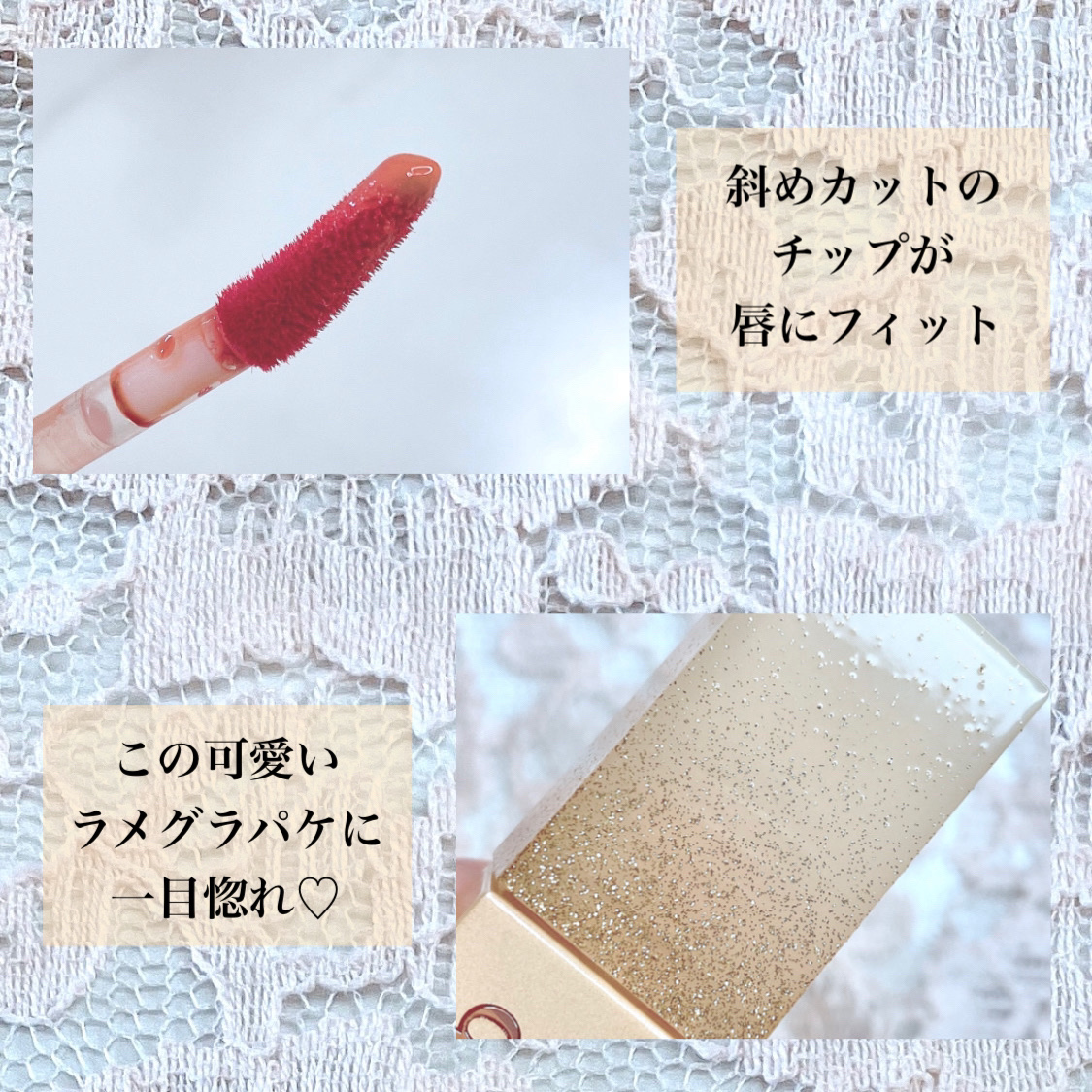 ジューシーデュイティント/dasique/リップティントを使ったクチコミ（3枚目）