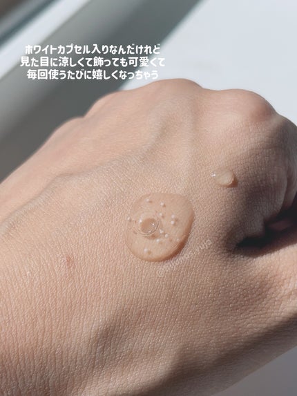 ããŒã³ãã©ã€ããã³ã° ã«ãã»ã«ã¢ã³ãã«/SKIN1004/çŸå®¹æ¶²ã䜿ã£ãã¯ãã³ãïŒ3æç®ïŒ