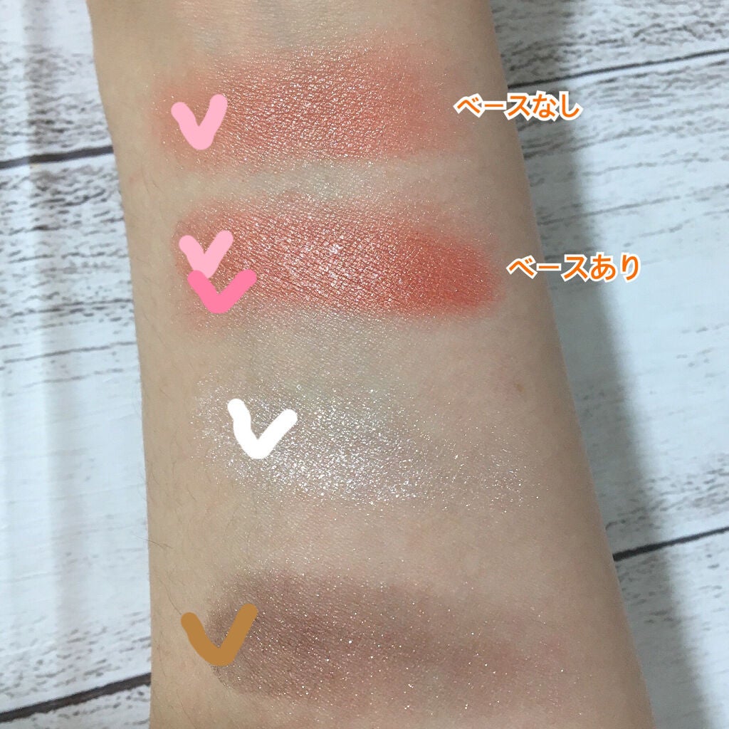 ドラマティックスタイリングアイズD/マキアージュ/アイシャドウパレットを使ったクチコミ(5枚目)