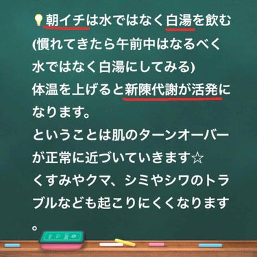 ロゼット 洗顔パスタ　荒性肌/ロゼット/洗顔フォームを使ったクチコミ（4枚目）