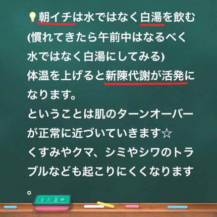 ロゼット 洗顔パスタ 荒性肌/ロゼット/洗顔フォームを使ったクチコミ(4枚目)