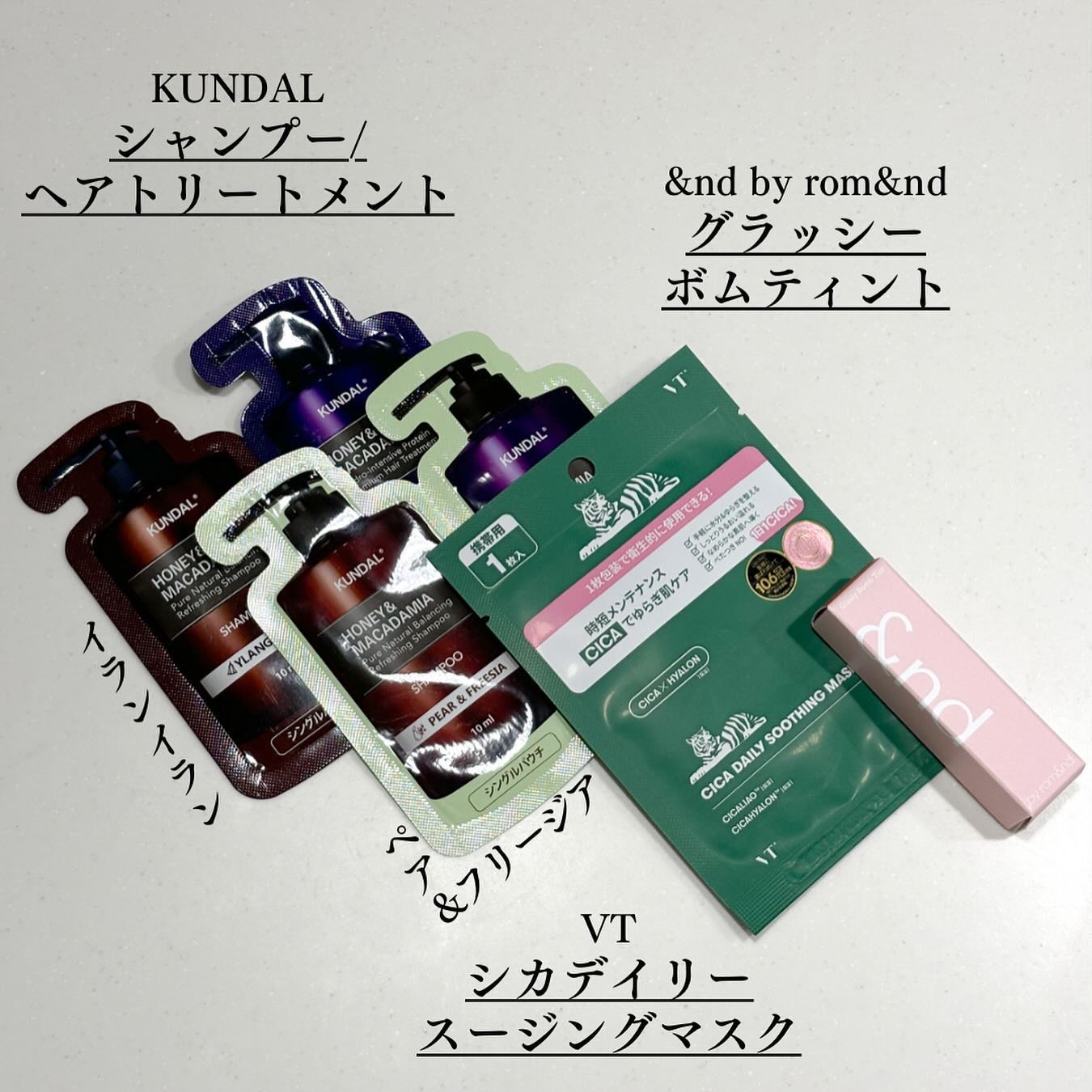 CICA デイリースージングマスク/VT/シートマスク・パックを使ったクチコミ（2枚目）