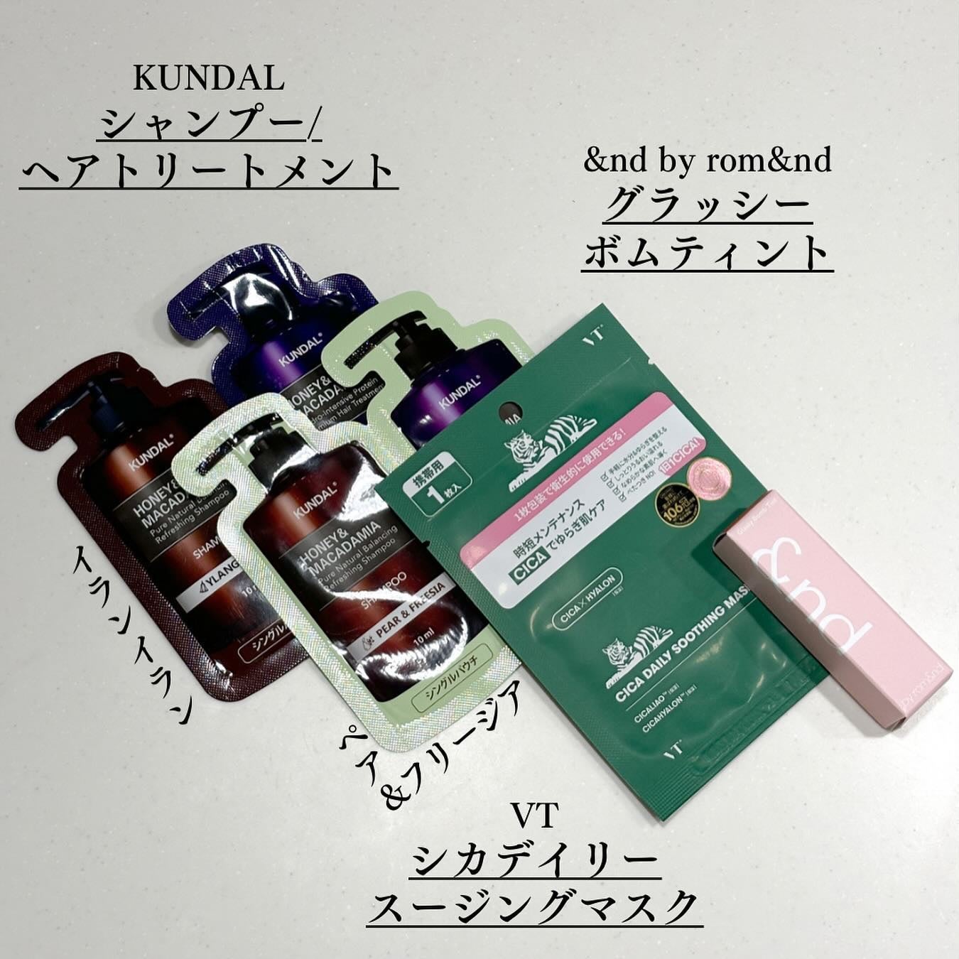 CICA デイリースージングマスク/VT/シートマスク・パックを使ったクチコミ(2枚目)