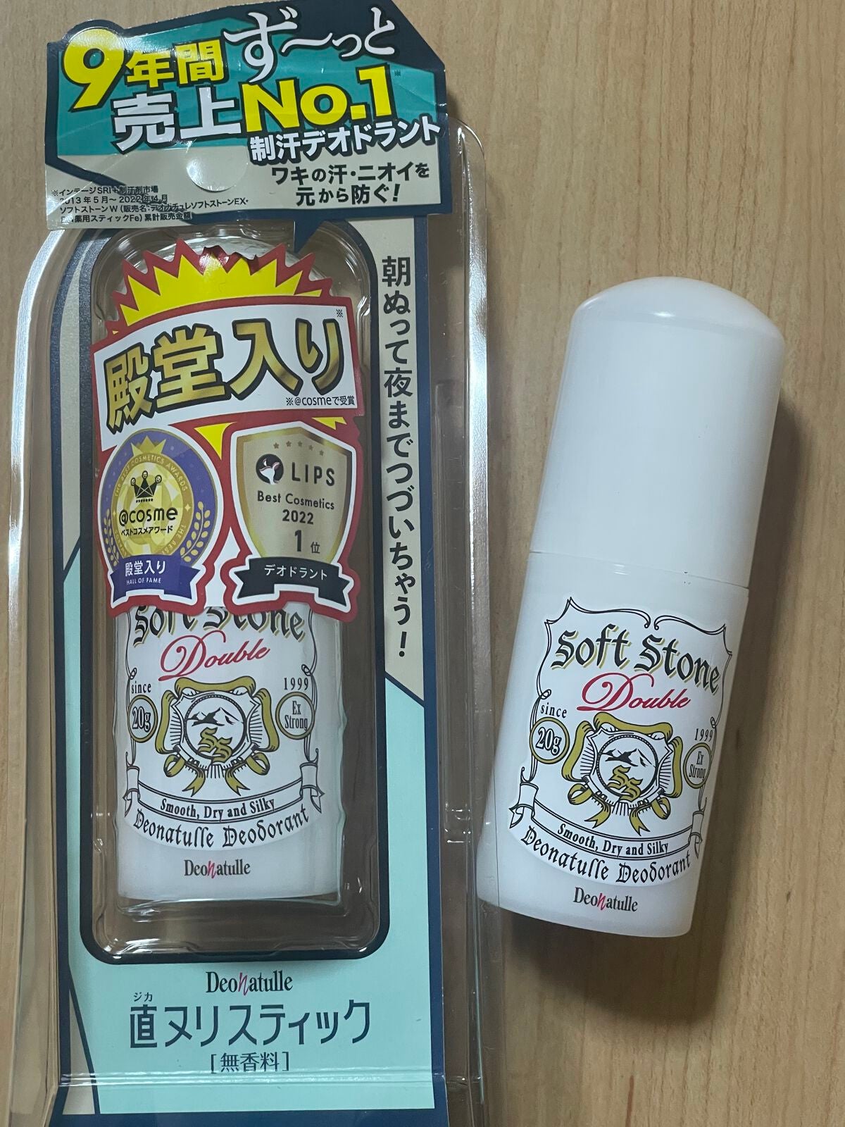薬用ソフトストーンW/デオナチュレ/デオドラント・制汗剤を使ったクチコミ(3枚目)