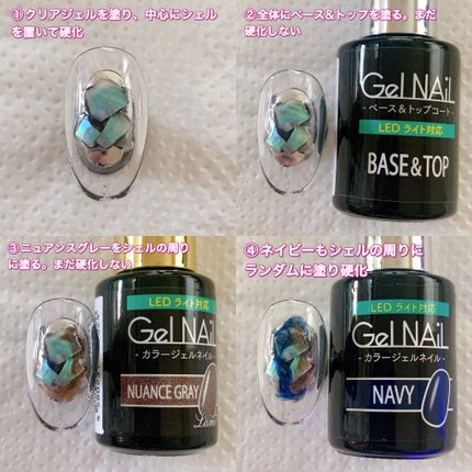 ミラーパウダー/プリジェル/ネイルシールを使ったクチコミ(2枚目)