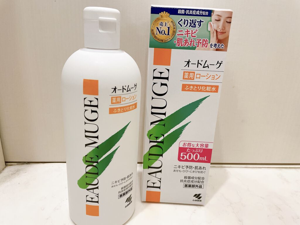 オードムーゲ 薬用ローション（ふきとり化粧水）/オードムーゲ/拭き取り化粧水を使ったクチコミ（2枚目）