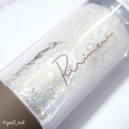 インザミラーアイパレット/Ririmew/アイシャドウパレットを使ったクチコミ(7枚目)