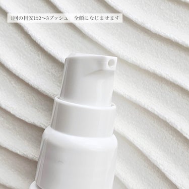 ホワイトクリアエッセンス 25mL/オルビス/美容液を使ったクチコミ（2枚目）