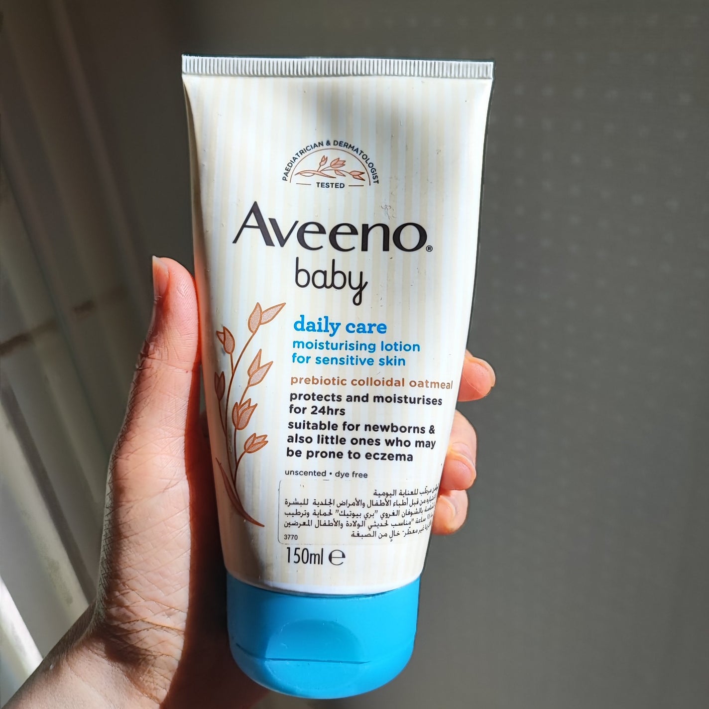 Aveeno Baby daily moisture wash & shampoo/Aveeno/市販シャンプーを使ったクチコミ(1枚目)