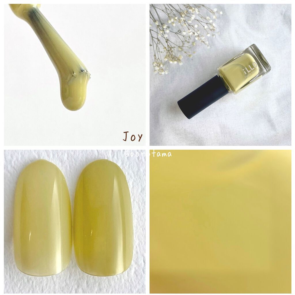 ミニネイル/パラドゥ/マニキュアを使ったクチコミ(8枚目)