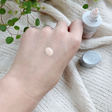 スキンプロテクトベース<皮脂くずれ防止>SPF50/プリマヴィスタ/化粧下地を使ったクチコミ(2枚目)