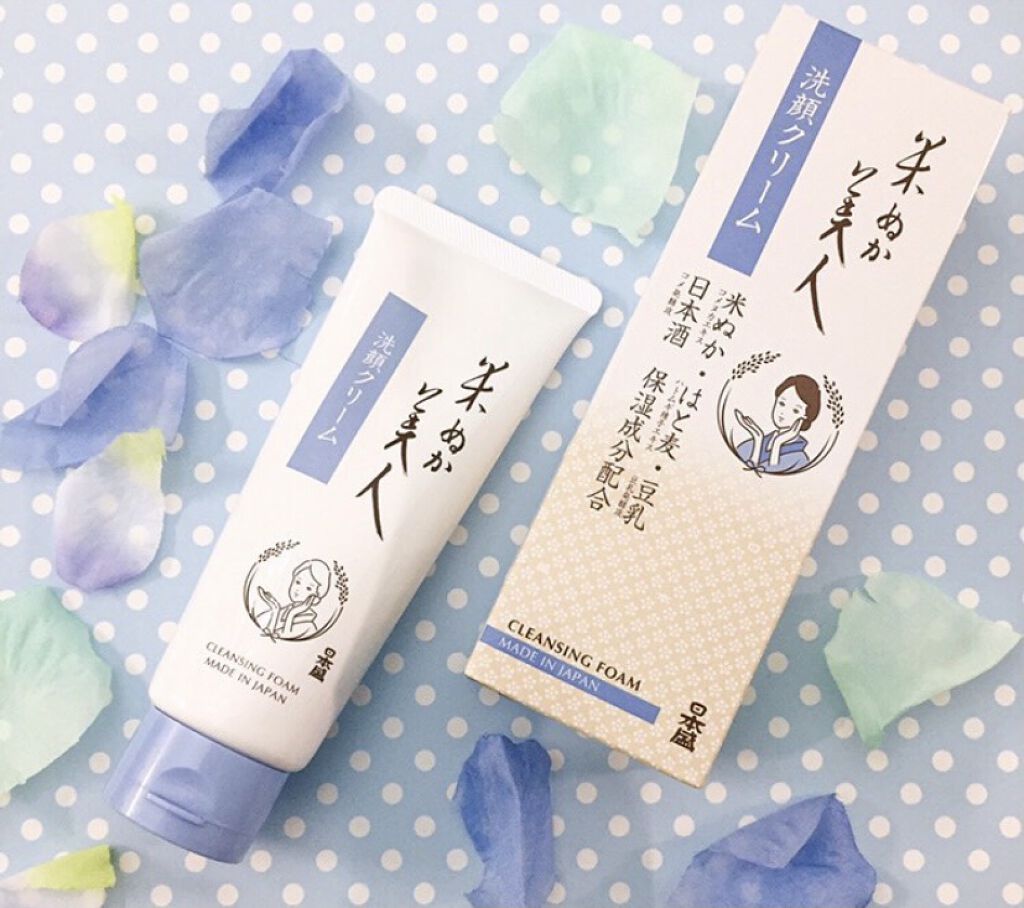 米ぬか美人 洗顔クリーム/米ぬか美人/洗顔フォームを使ったクチコミ（1枚目）