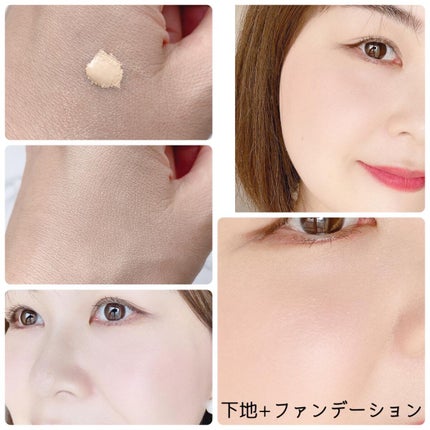 リキッド セラム ファンデーション/DAISY DOLL by MARY QUANT/リキッドファンデーションを使ったクチコミ(4枚目)