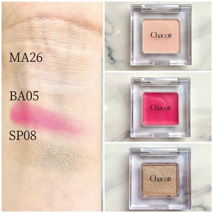 マルチカラーバリエーション マット MA26/チャコット・コスメティクス/単色アイシャドウを使ったクチコミ(2枚目)