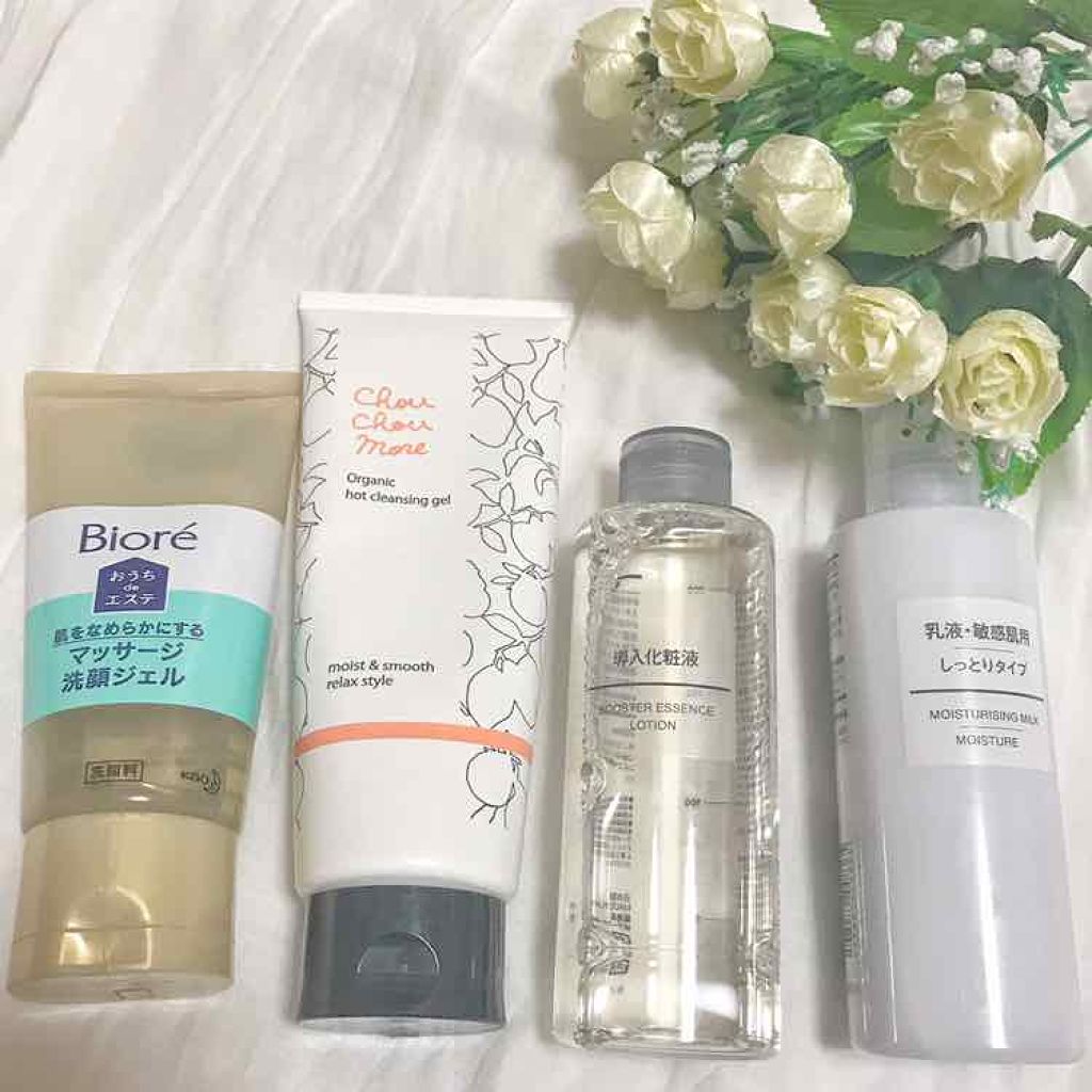 乳液・敏感肌用・しっとりタイプ/無印良品/乳液を使ったクチコミ(2枚目)