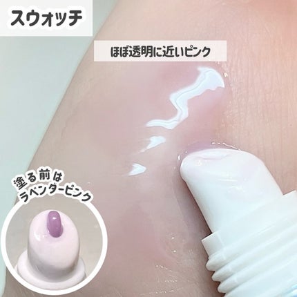 イリュン コラーゲンモイスチャーリップマスク/illuN/リップマスクを使ったクチコミ(4枚目)