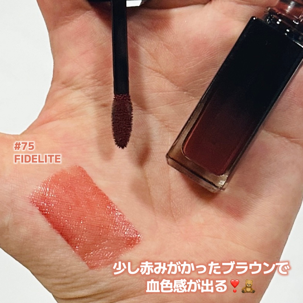 ルージュ アリュール ラック 75 フィデリテ/CHANEL/口紅を使ったクチコミ（2枚目）