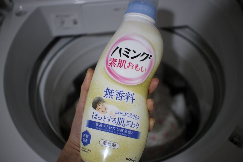 ハミング フローラルブーケの香り/ハミング/柔軟剤を使ったクチコミ(3枚目)