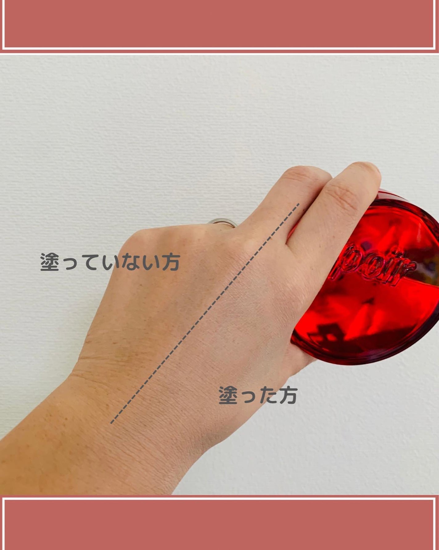 プロテーラービーベルベットカバークッション/espoir/クッションファンデーションを使ったクチコミ(5枚目)