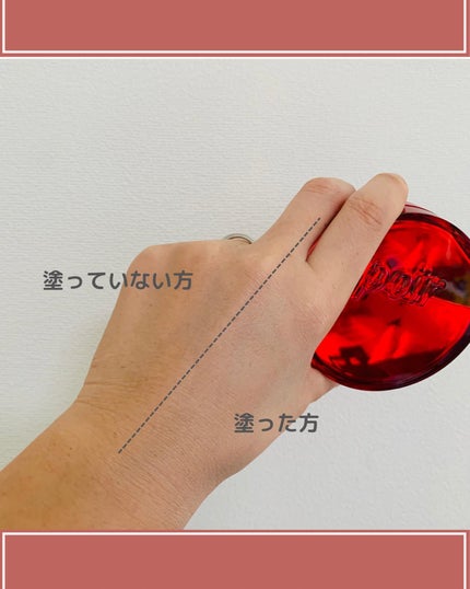 プロテーラービーベルベットカバークッション/espoir/クッションファンデーションを使ったクチコミ(5枚目)