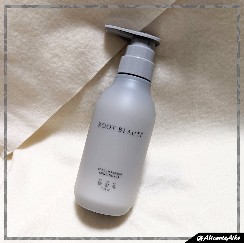 ありあいちゃん@いいね返し100 on LIPS 「📌男女兼用スカルプシリーズ★使ってみました✨今回使わせて頂いた..」(1枚目)