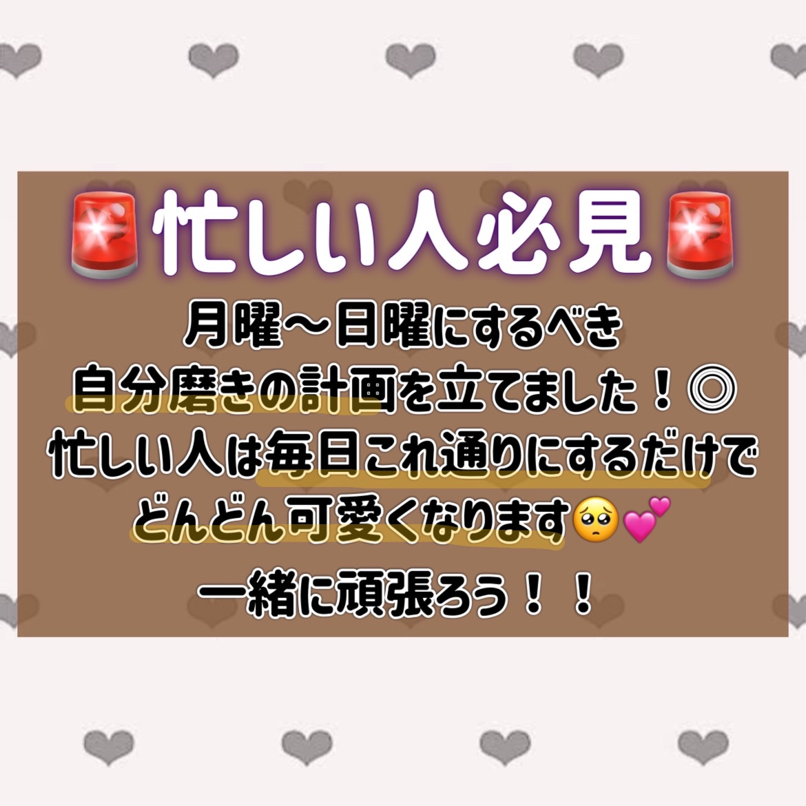 EMAKED（エマーキット）/水橋保寿堂製薬/まつげ美容液を使ったクチコミ（2枚目）