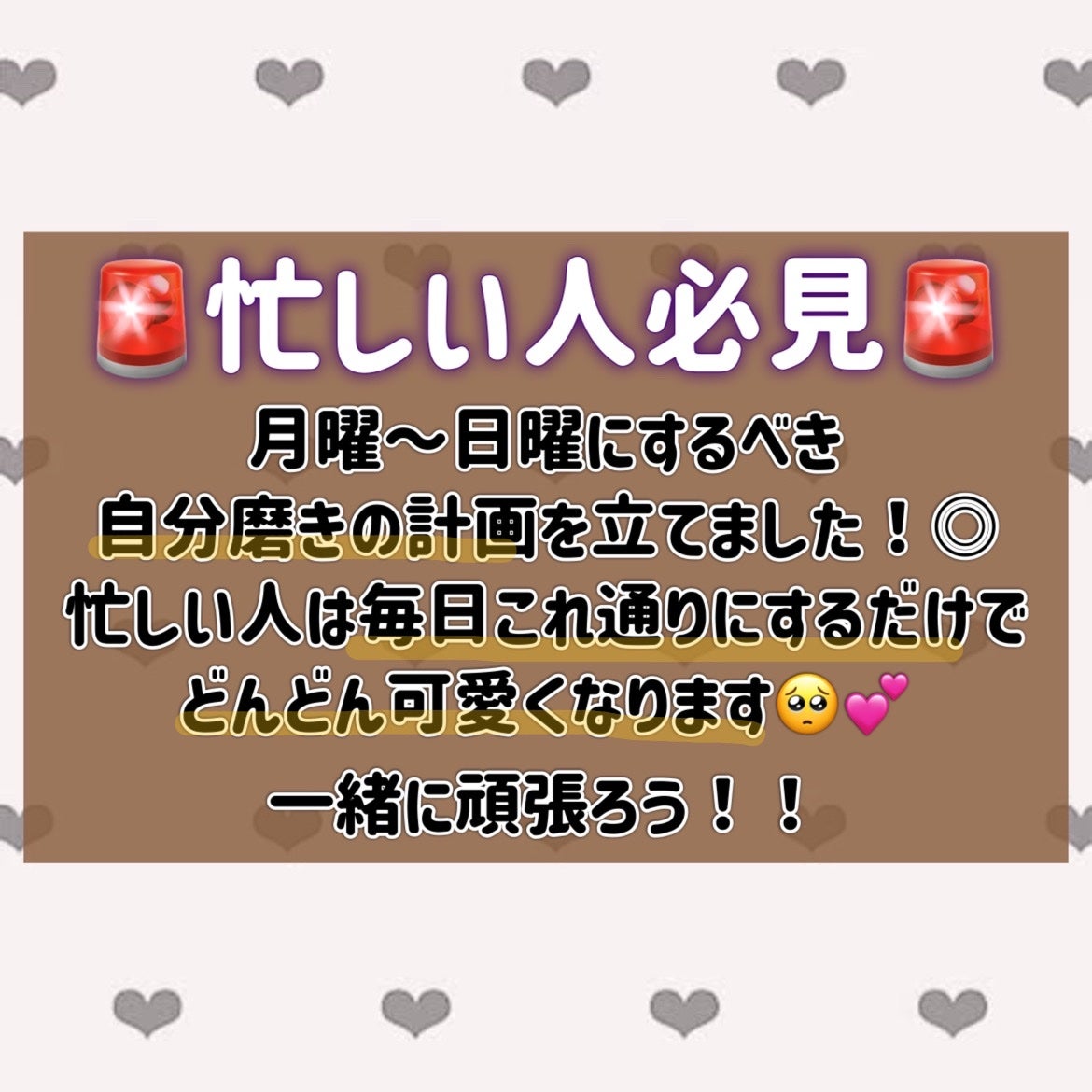 ネイルケアオイル/無印良品/ネイルオイル・トリートメントを使ったクチコミ(2枚目)