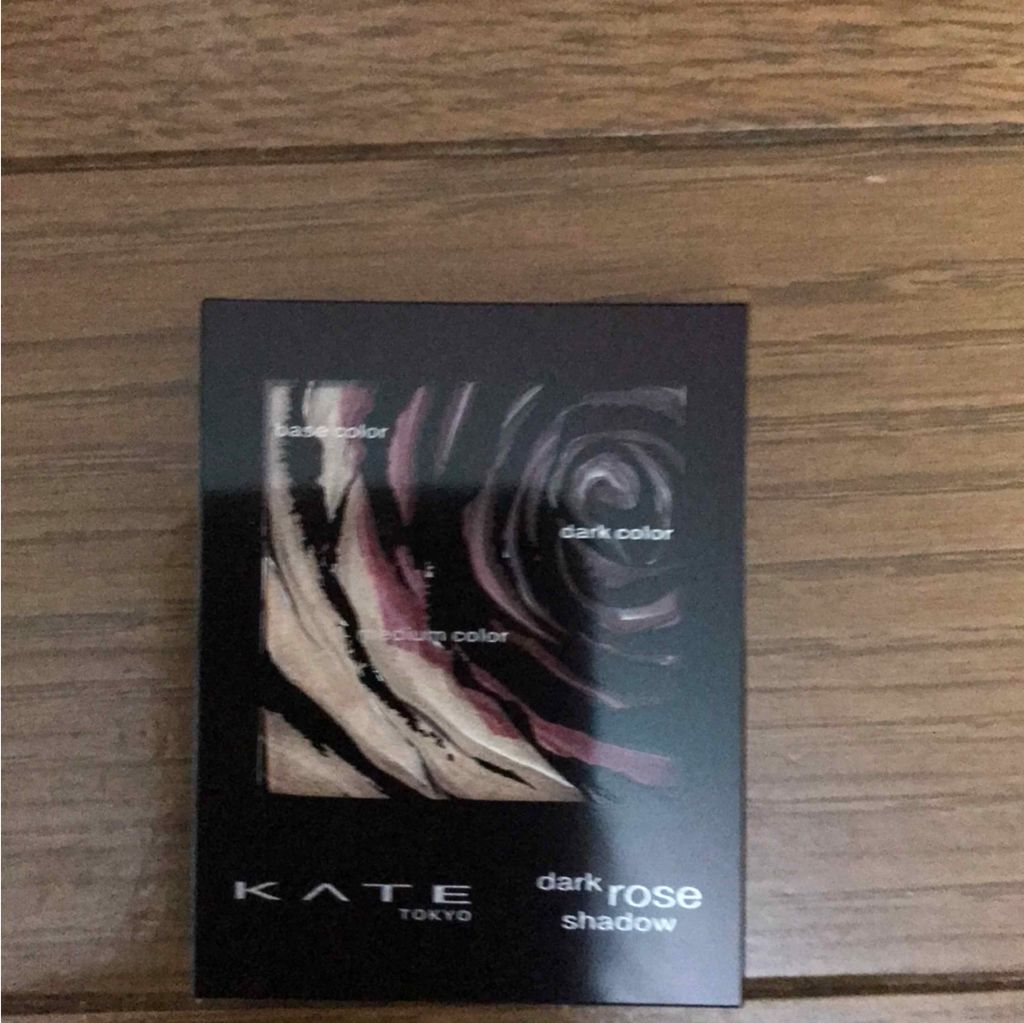 Haru on LIPS 「ますからは、つけ心地は、最高です。シャドウは、可愛くて最高です..」(2枚目)