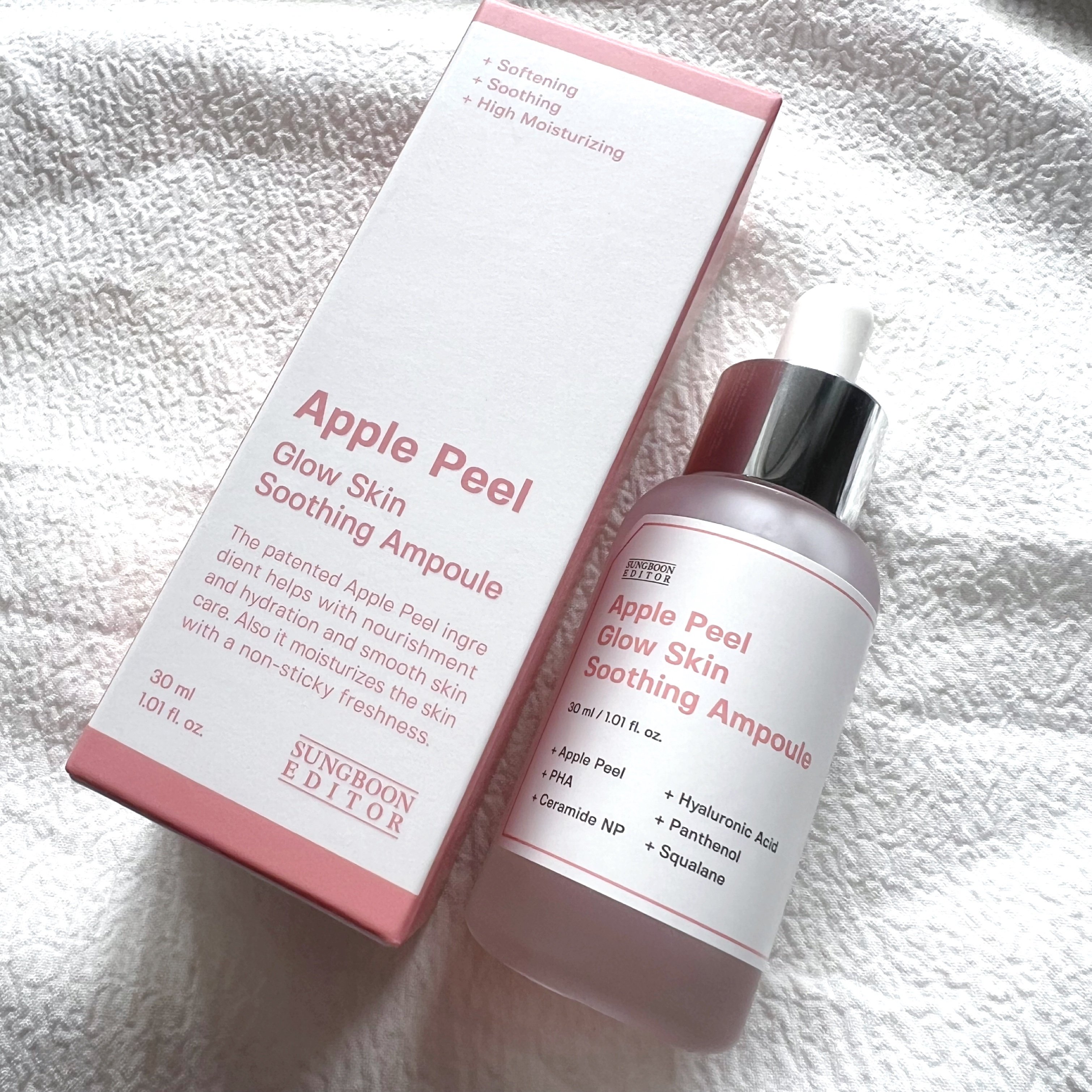 アップルピールグロースキン スージングアンプル/SUNGBOON EDITOR（成分エディター）/美容液を使ったクチコミ（1枚目）
