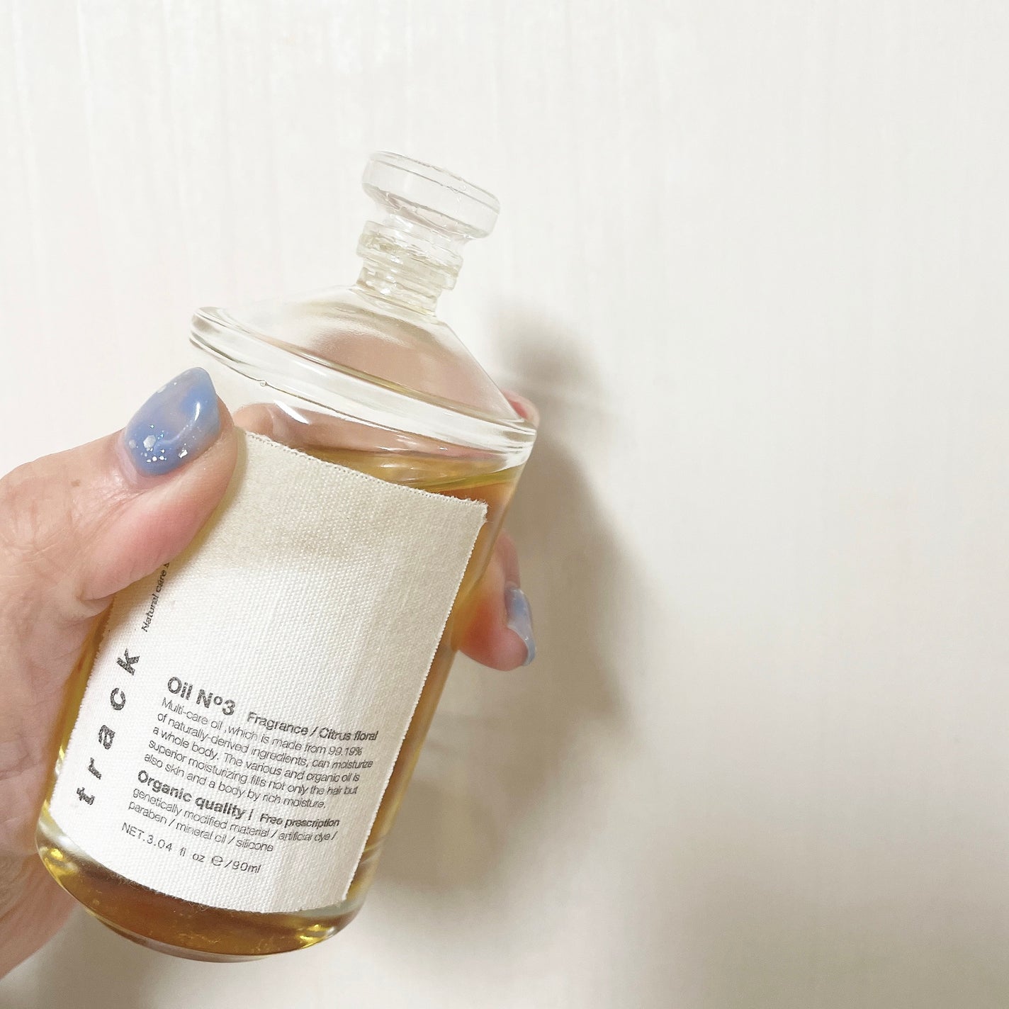 トラック オイル/track/ヘアオイルを使ったクチコミ(1枚目)