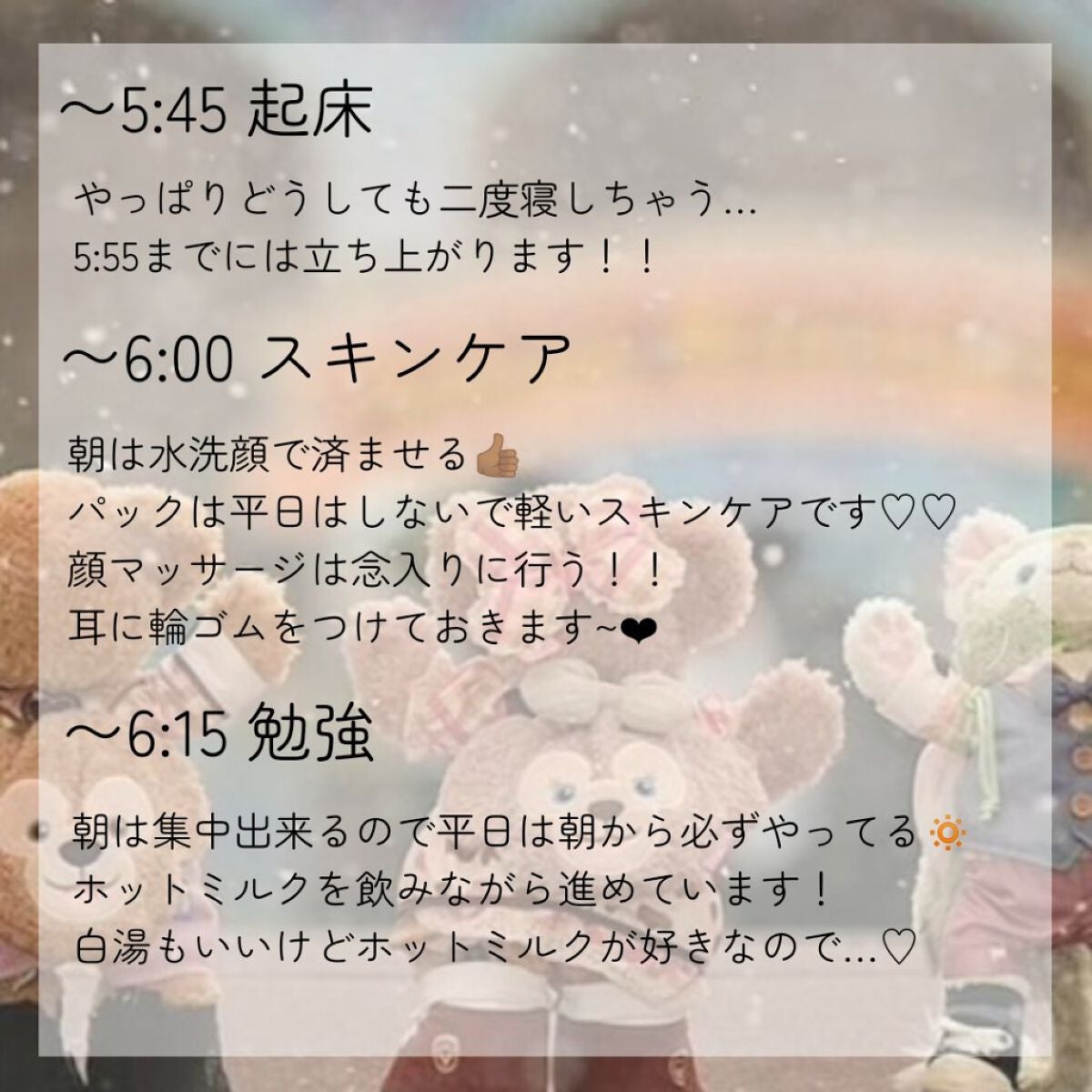 ファブリックミスト クラシックフローラル/ランドリン/ファブリックミストを使ったクチコミ(2枚目)
