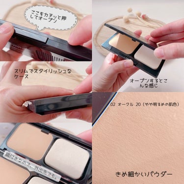  カラーステイ ロングウェア UV パウダー ファンデーション/REVLON/パウダーファンデーションを使ったクチコミ（3枚目）