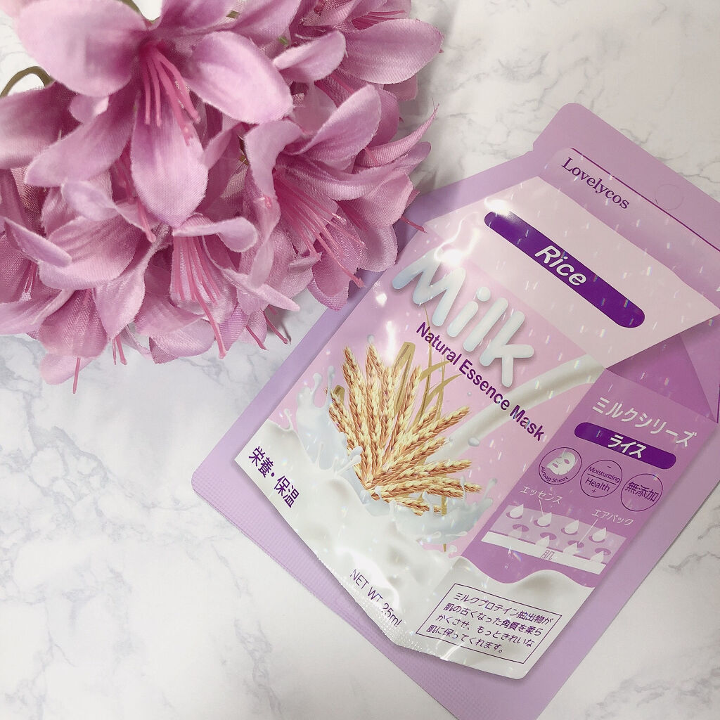 Milk Natural Essence mask/Dermal/シートマスク・パックを使ったクチコミ（1枚目）