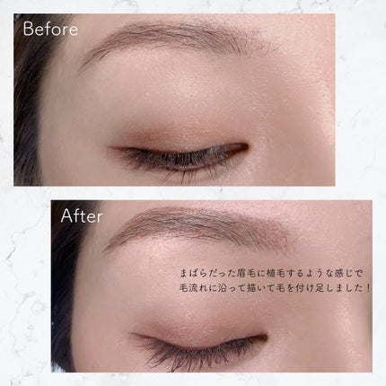 エテュセ アイエディション(スキニーブロウライナー)/ettusais/リキッドアイブロウを使ったクチコミ(4枚目)