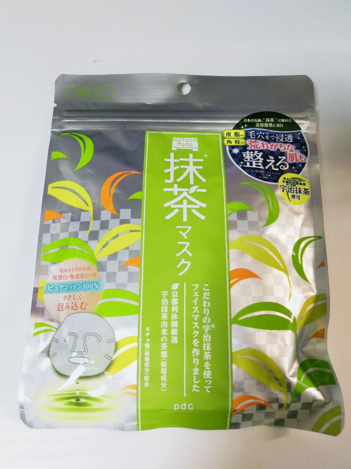 ワフードメイド 宇治抹茶マスク/pdc/シートマスク・パックを使ったクチコミ(1枚目)