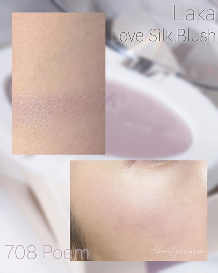 ラブシルクブラッシュ/Laka/パウダーチークを使ったクチコミ(6枚目)
