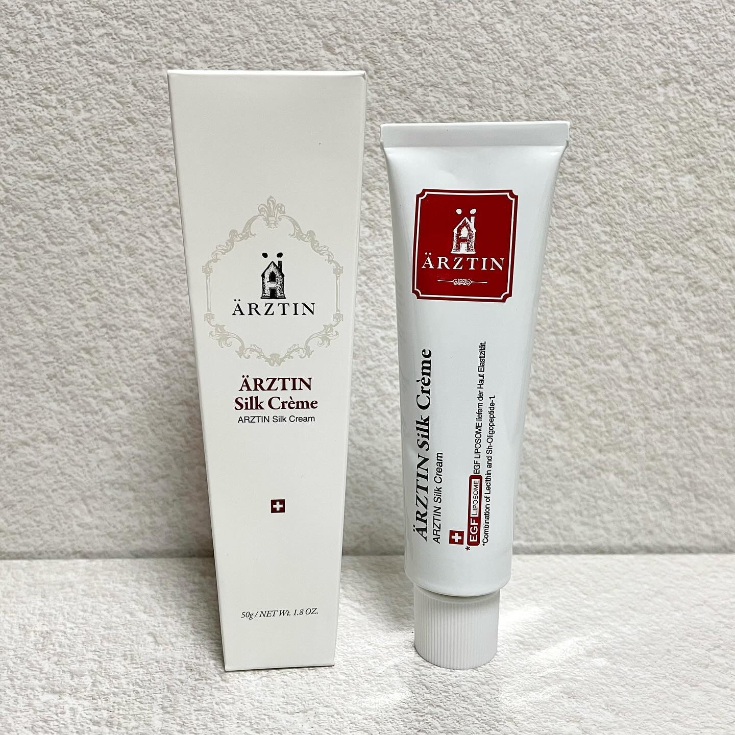 シルククリーム/エルツティン/美容液を使ったクチコミ（1枚目）