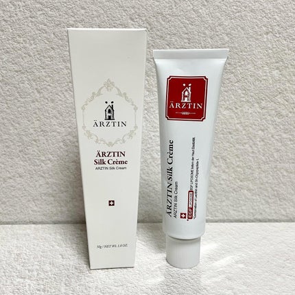 シルククリーム/エルツティン/美容液を使ったクチコミ(1枚目)