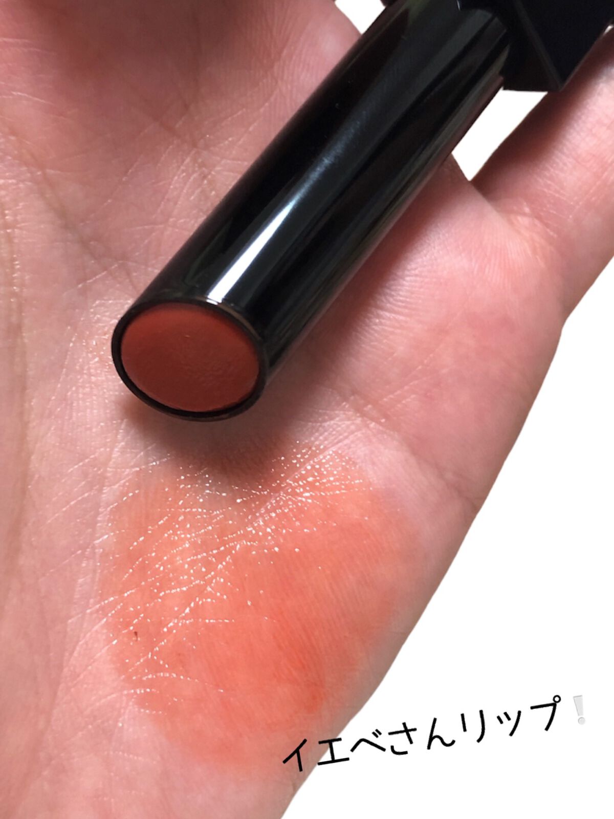 ケイト リップモンスター/KATE/口紅を使ったクチコミ(2枚目)