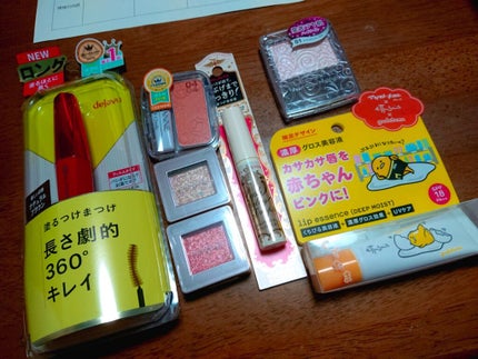 を使ったクチコミ(1枚目)