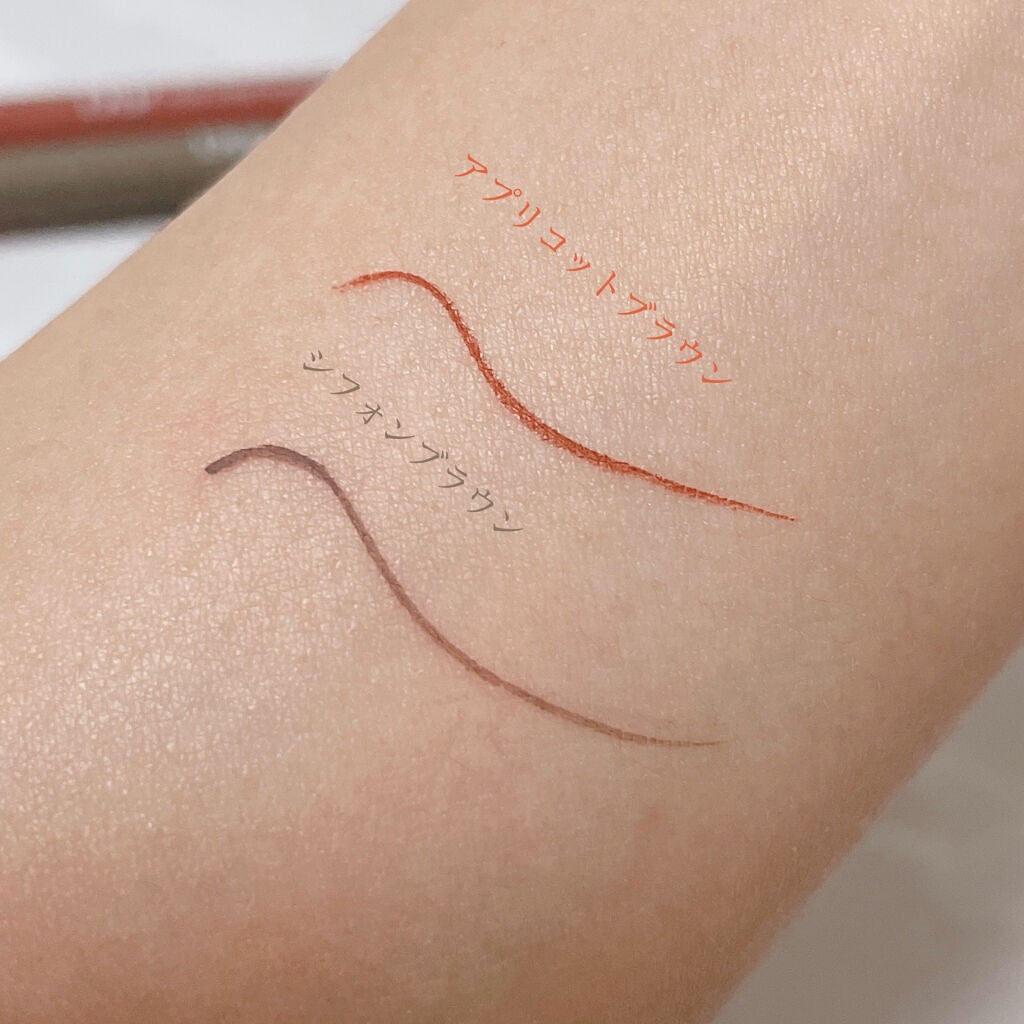 シルキーリキッドアイライナーWP/D-UP/リキッドアイライナーを使ったクチコミ(5枚目)