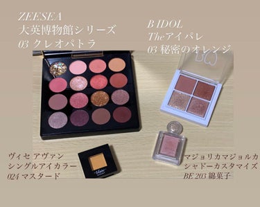 eye closet iDOL Series CANNA ROSE 1month/EYE CLOSET/１ヶ月（１MONTH）カラコンを使ったクチコミ（2枚目）