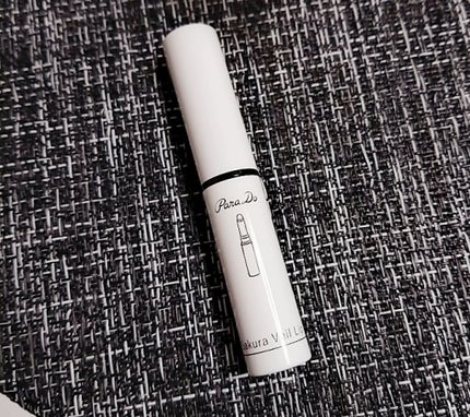 サクラヴェールリップ/パラドゥ/リップクリームを使ったクチコミ(1枚目)