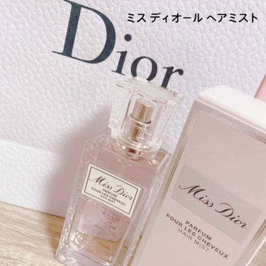 #Dior
#ミスディオールヘアミスト

getしました〜〜〜♡♡
ローズ🌹の香りでとても良い香りです！
髪の毛に30cmほど離してワンプッシュする
だけで とてもふわ〜っと
女性らしい香りがします💗
