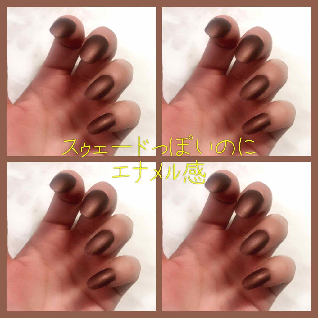 AT マットネイルエナメル/Art Collection/マニキュアを使ったクチコミ(3枚目)