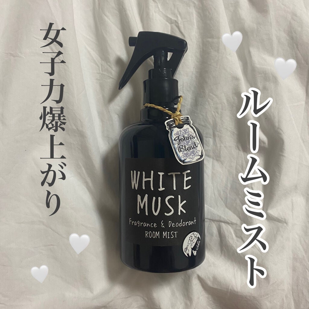 F&D ルームミスト/John's Blend/香水(その他)を使ったクチコミ(1枚目)