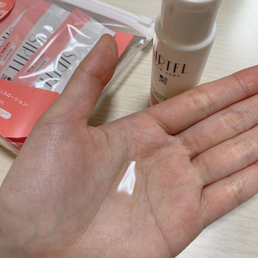 SIRTFL ブライトアップ トライアルセット/SIRTFL/トライアルキットを使ったクチコミ（2枚目）