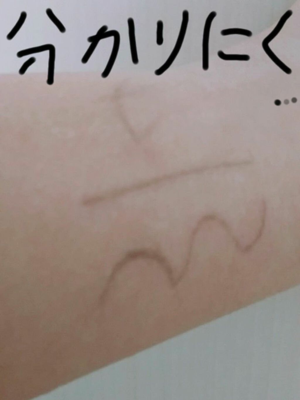 AC アイブロウペンシル 眉ブラシ&コーム付/AC MAKEUP/アイブロウペンシルを使ったクチコミ（2枚目）