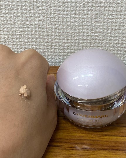 スキンケア ジェリーファンデーション/COVERMARK/その他ファンデーションを使ったクチコミ(4枚目)